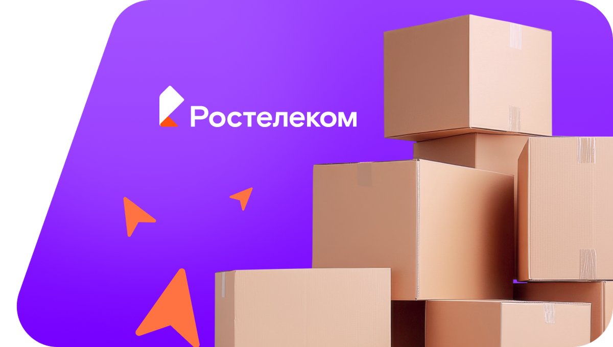Переезд в новую квартирув&nbsp;деревня Хлевищено (Смоленская область)
